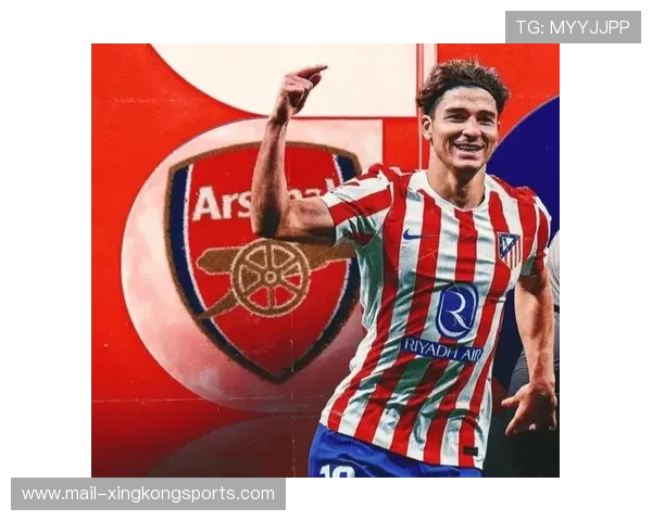 阿森纳欲引入阿尔瓦雷斯，8700万镑目标锁定顶级前锋